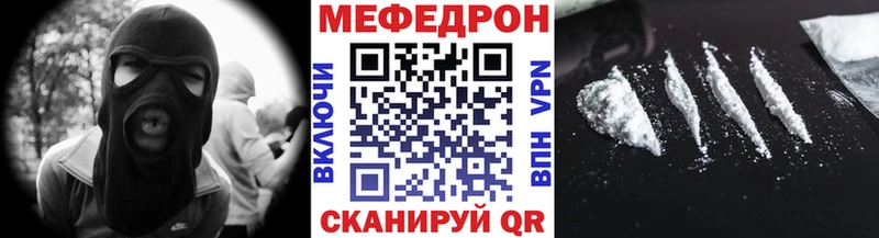 Купить наркотики сайты Великий Устюг Кокаин  Каннабис 