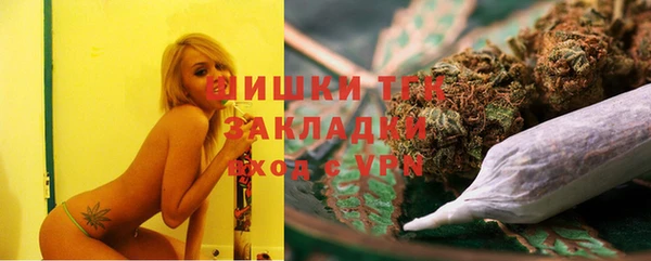 героин Балахна