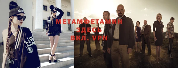 наркотики Балабаново