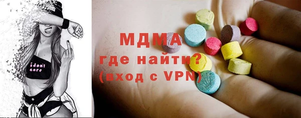 героин Балахна