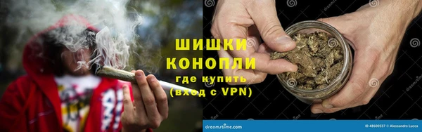 наркотики Балабаново