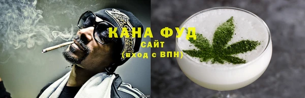 круглые Баксан