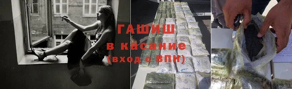 круглые Баксан