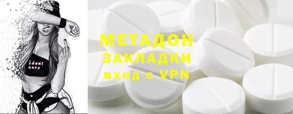 круглые Баксан