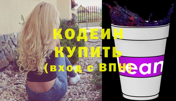 круглые Баксан