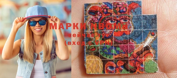 круглые Баксан