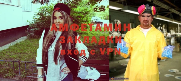 наркотики Балабаново
