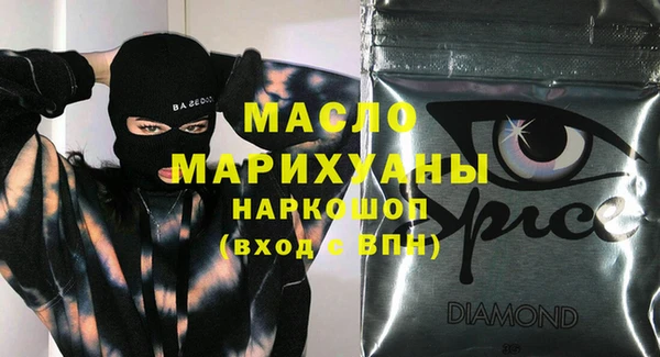 круглые Баксан