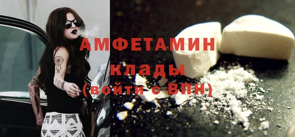 круглые Баксан