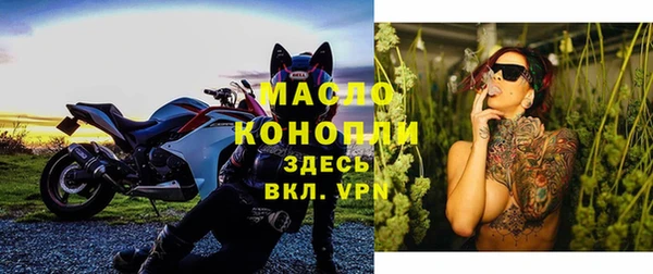 героин Балахна