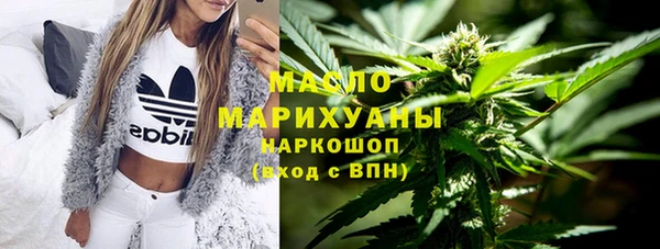героин Балахна