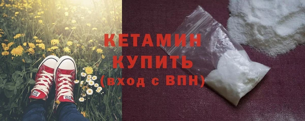 наркотики Балабаново