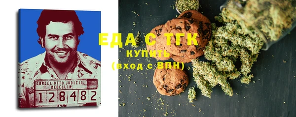 круглые Баксан