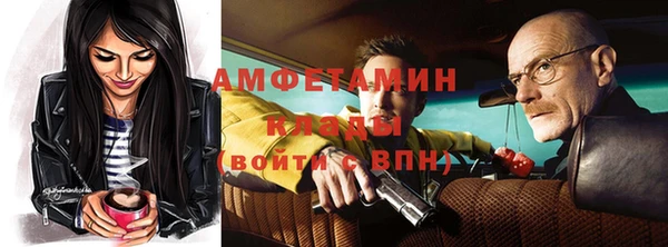наркотики Балабаново