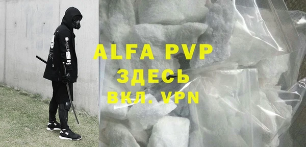 наркотики Балабаново