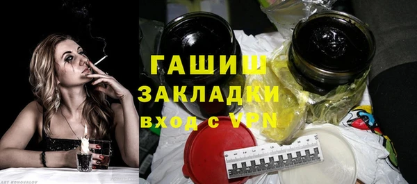 круглые Баксан