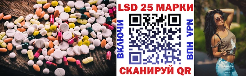 ЛСД экстази ecstasy  Великий Устюг 